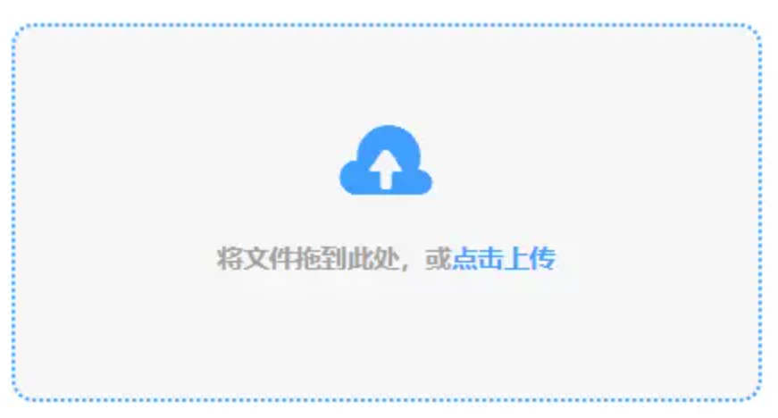 澳门威斯尼斯wns888入口app下载使用讲解 - 添加文件
